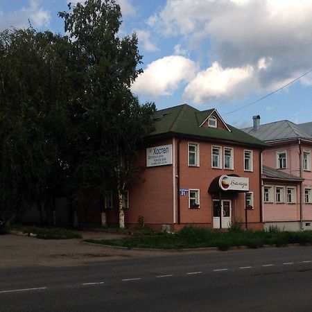 Guest House Valdi Вологда Екстер'єр фото